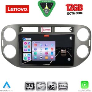 LENOVO SSZ 12760GR_CPA (9inc) MULTIMEDIA TABLET for VW TIGUAN mod. 2011-2016 (GREY)
