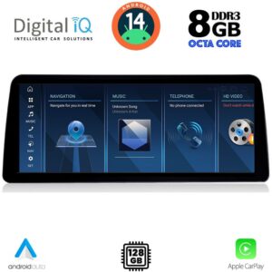 DIGITAL IQ TPK 17965_CPA (12.3") (EVO) MULTIMEDIA SYSTEM for BMW S.2 (F44) mod. 2018-2023