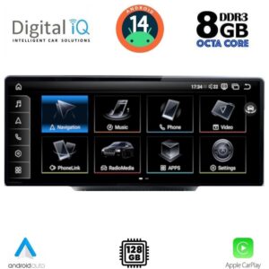 DIGITAL IQ TPK 17931_CPA (12.3'') MULTIMEDIA SYSTEM for AUDI Q5 mod. 2018-2024